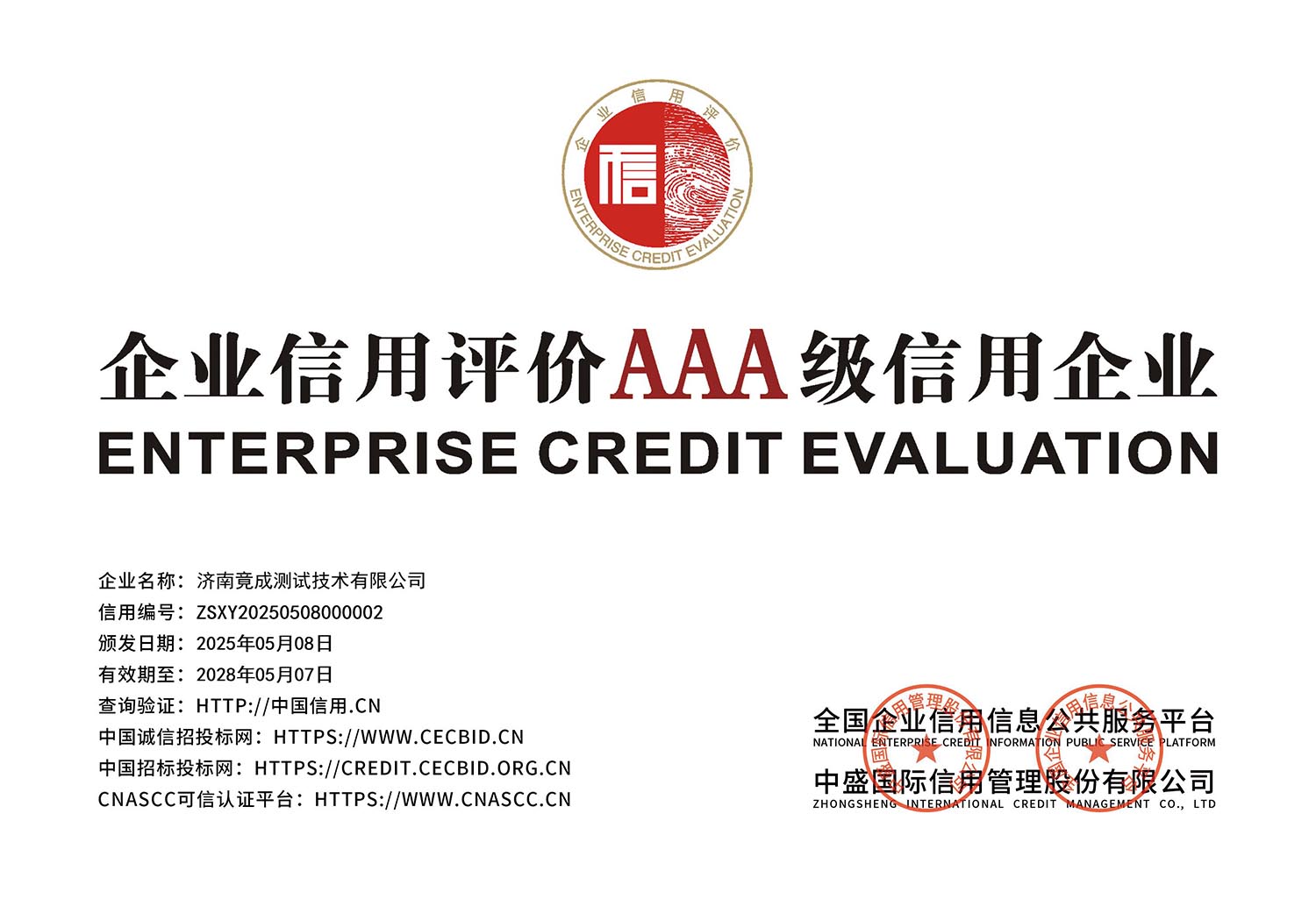 ��I(y��)�����u(p��ng)�r(ji��)AAA��(j��)������I(y��)